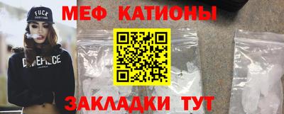 гашишное масло Бузулук