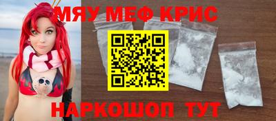 скорость mdpv Бугуруслан