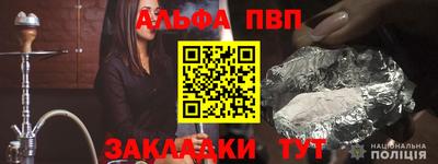 скорость mdpv Бугуруслан