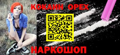 MESCALINE Будённовск