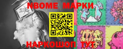 гашишное масло Бузулук