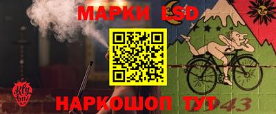 скорость mdpv Бугуруслан