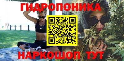 MESCALINE Будённовск