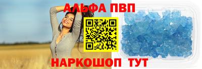 скорость mdpv Бугуруслан