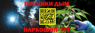 скорость mdpv Бугуруслан