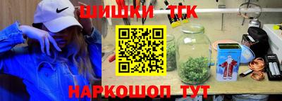 MESCALINE Будённовск