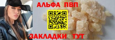 скорость mdpv Бугуруслан