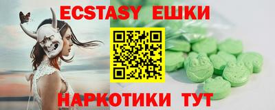 скорость mdpv Бугуруслан