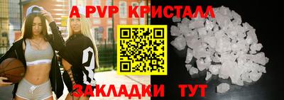 скорость mdpv Бугуруслан