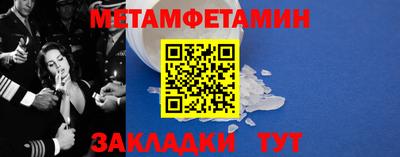 гашишное масло Бузулук