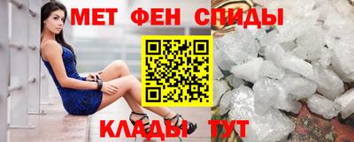 MESCALINE Будённовск