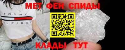 MESCALINE Будённовск