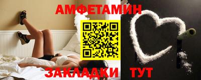 скорость mdpv Бугуруслан