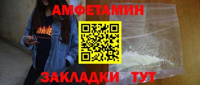 скорость mdpv Бугуруслан