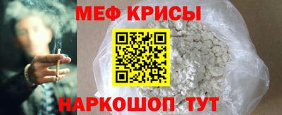 скорость mdpv Бугуруслан